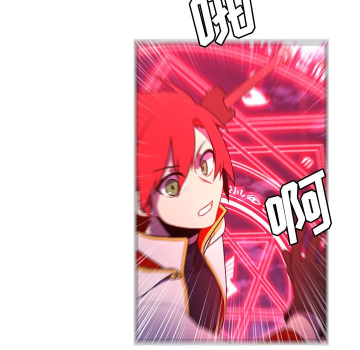 1479