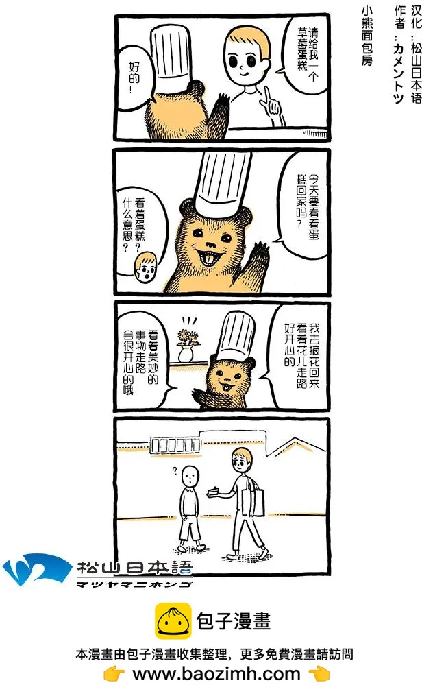 第05回0