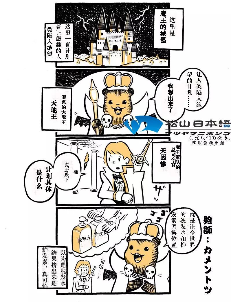 第103-109话0
