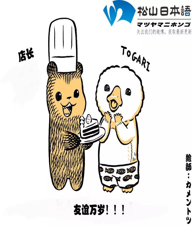 第103-109话3