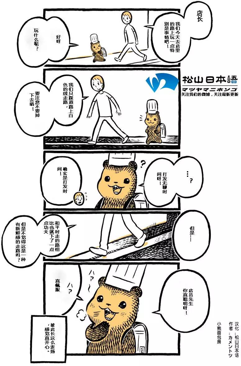 第120-121话0