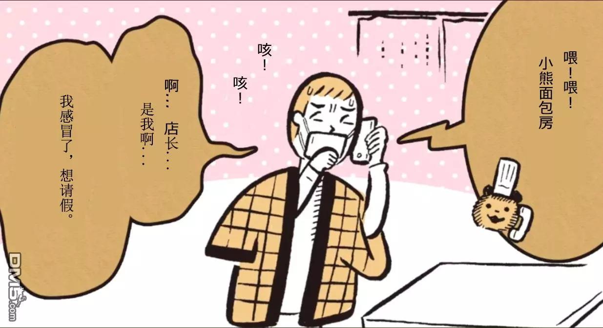 第123话0