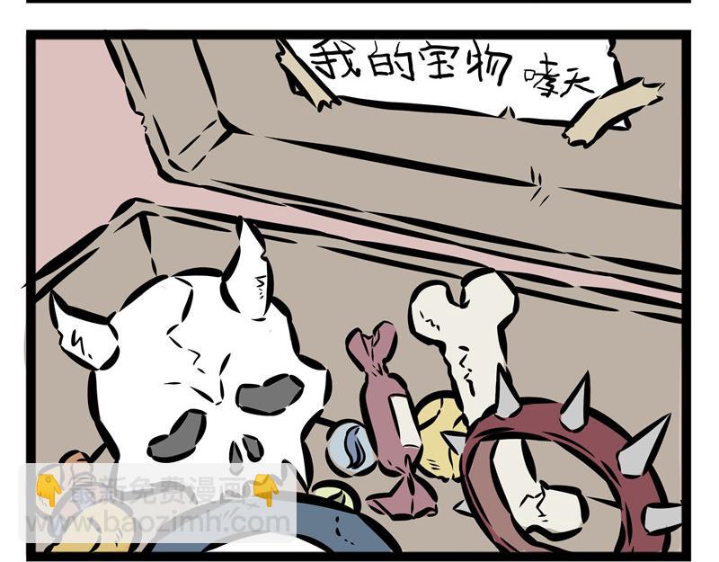 第22话 暖心的礼物16