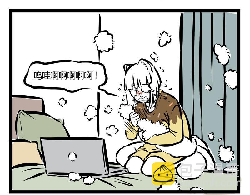 第34话 九月的少女心7