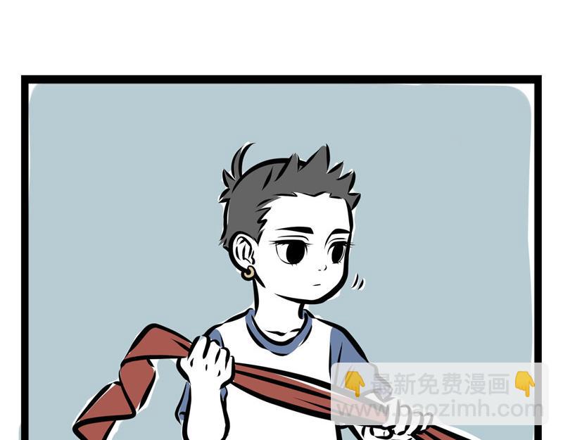 第44话 大家好好相处!20