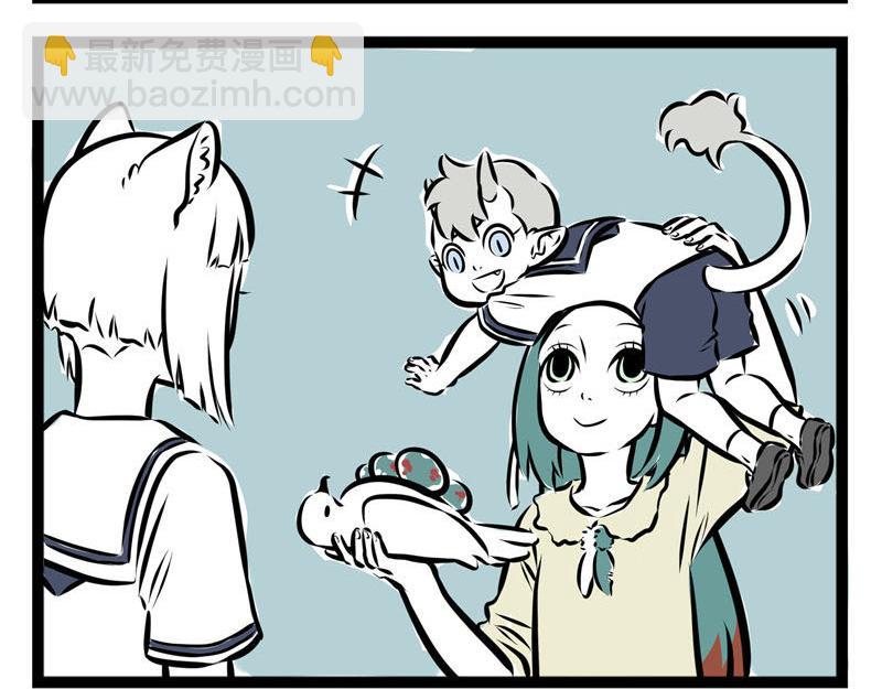 第45话 育儿经6