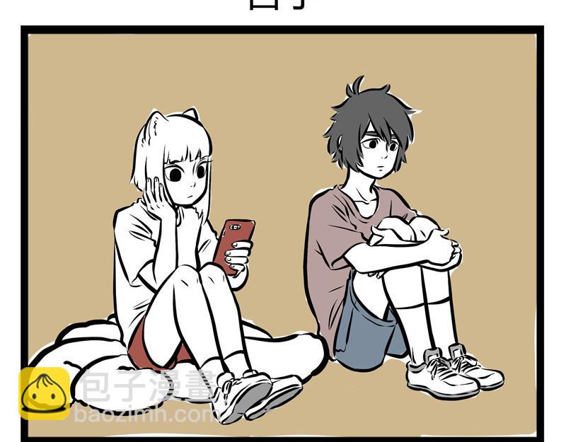 第50话 计划5