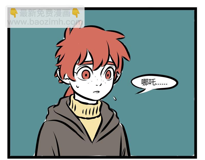 第80话 努力17