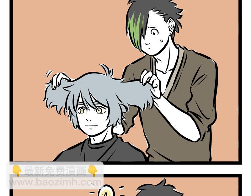 第87话 粉刷匠12