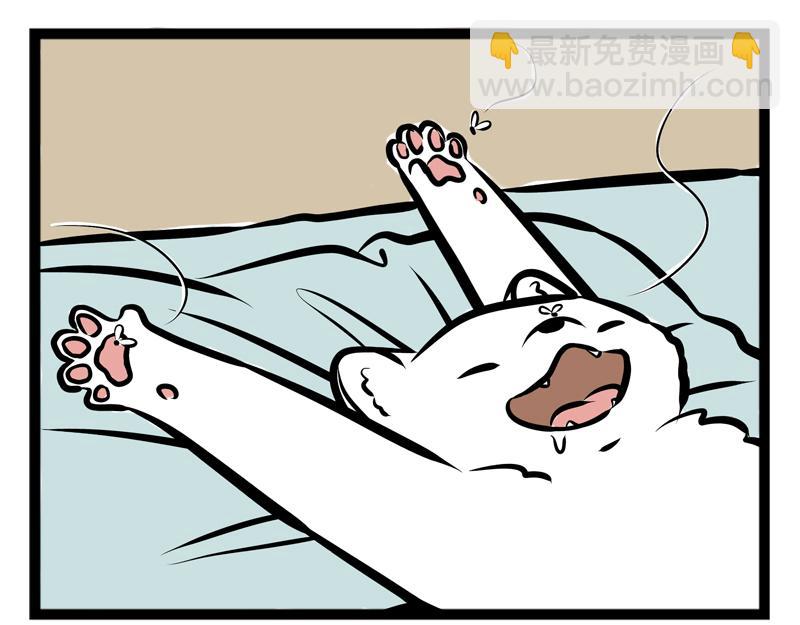 第87话 粉刷匠17