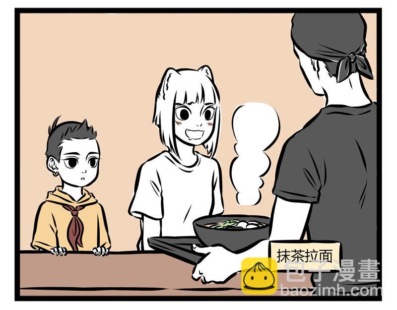 第96话 国际化15