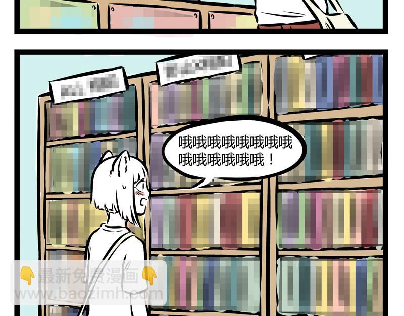 第96话 国际化29