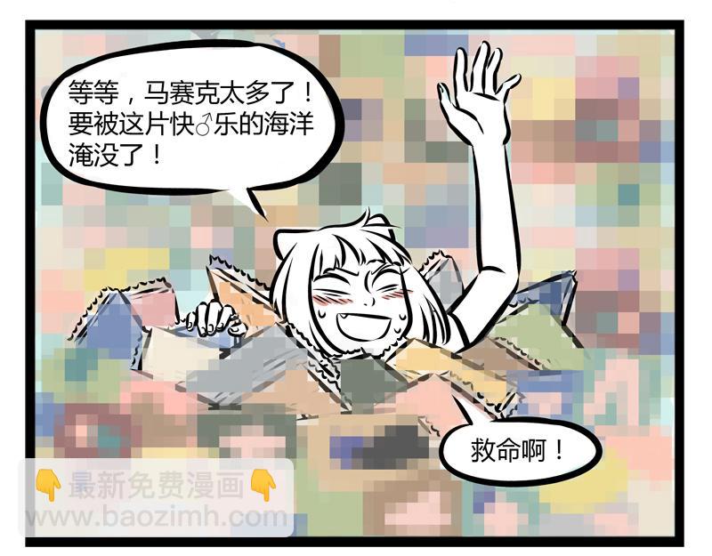 第96话 国际化32