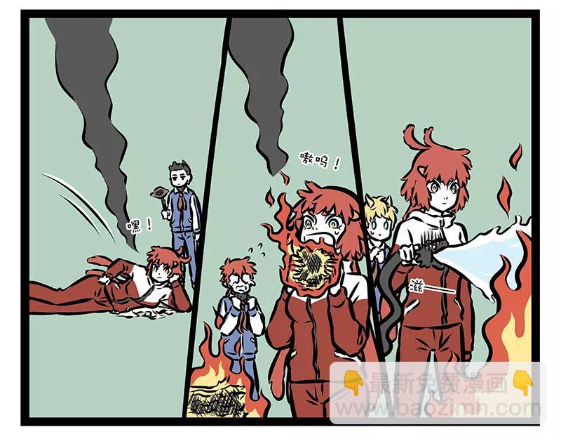 第123话 朱雀3