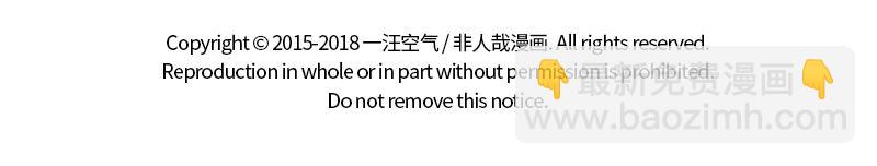 第143话 看房21