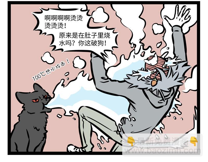 第161话 新欢15