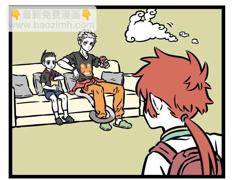 第193话 魔头？19