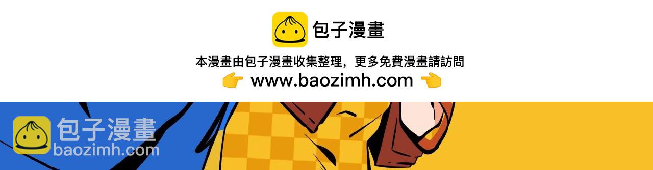 非人哉工作室新作来啦！2