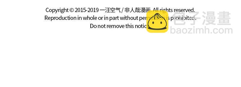 第199话 照顾10