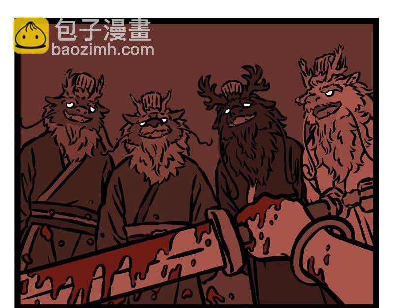第206话 理想型15