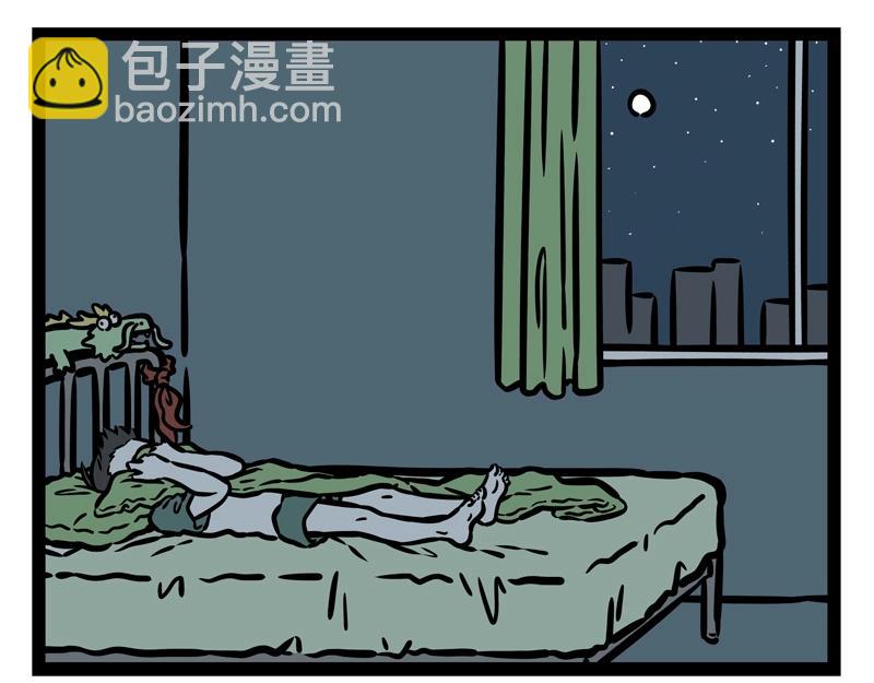 第206话 理想型18