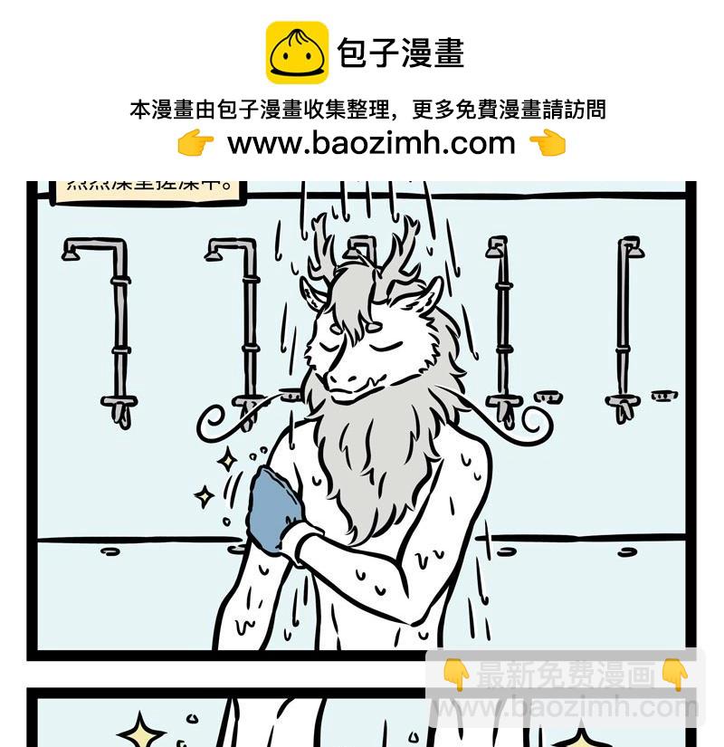 第215话 凛冬将至1