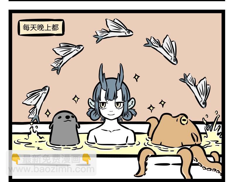 第215话 凛冬将至16
