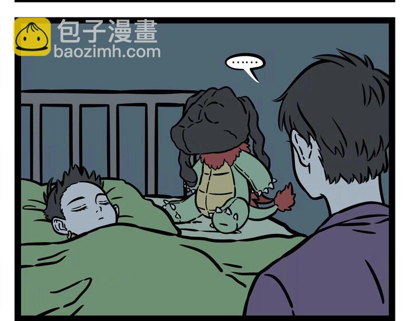 第217话 圣诞节6