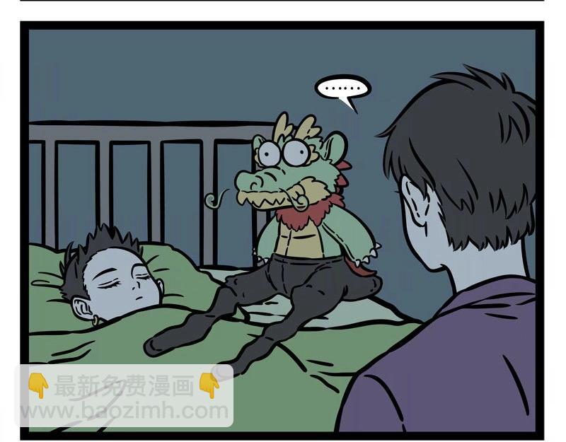 第217话 圣诞节7