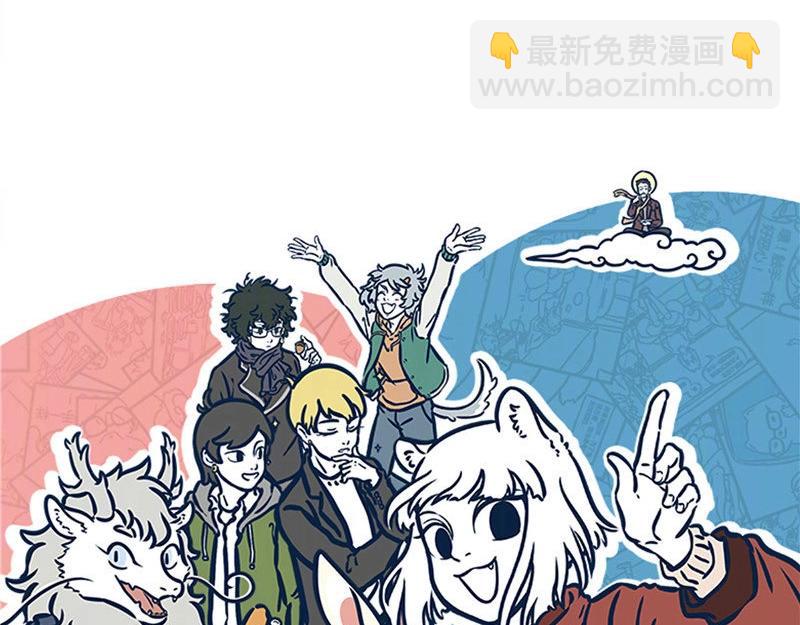 第219话 麒麟22