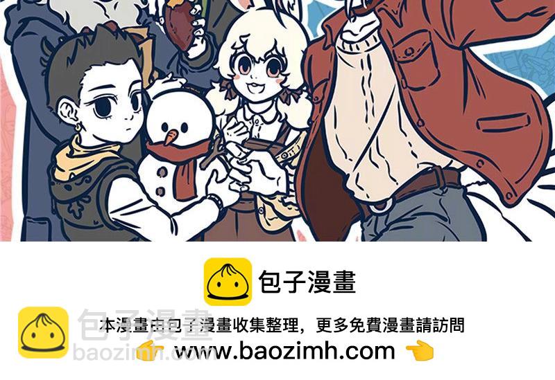 第219话 麒麟23