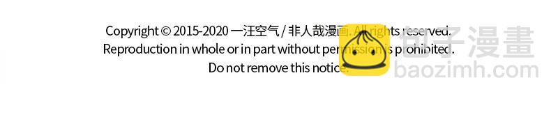 第225话 狭路相逢智者胜9