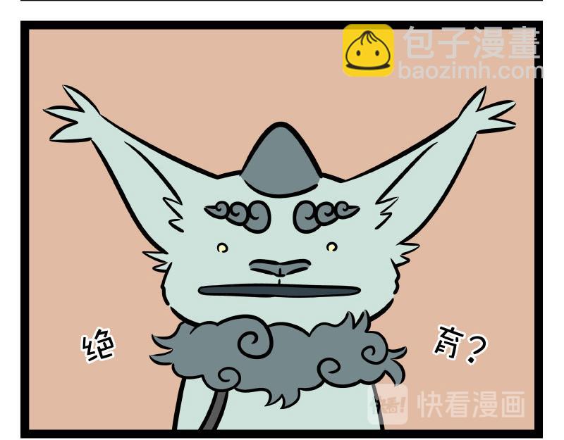 第276话 过年17