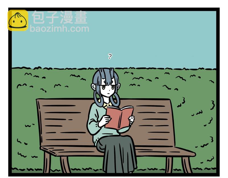 第281话 修剪8