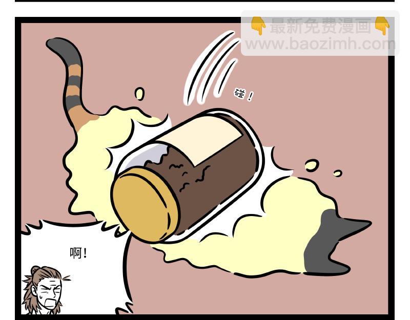 第302话 化身16