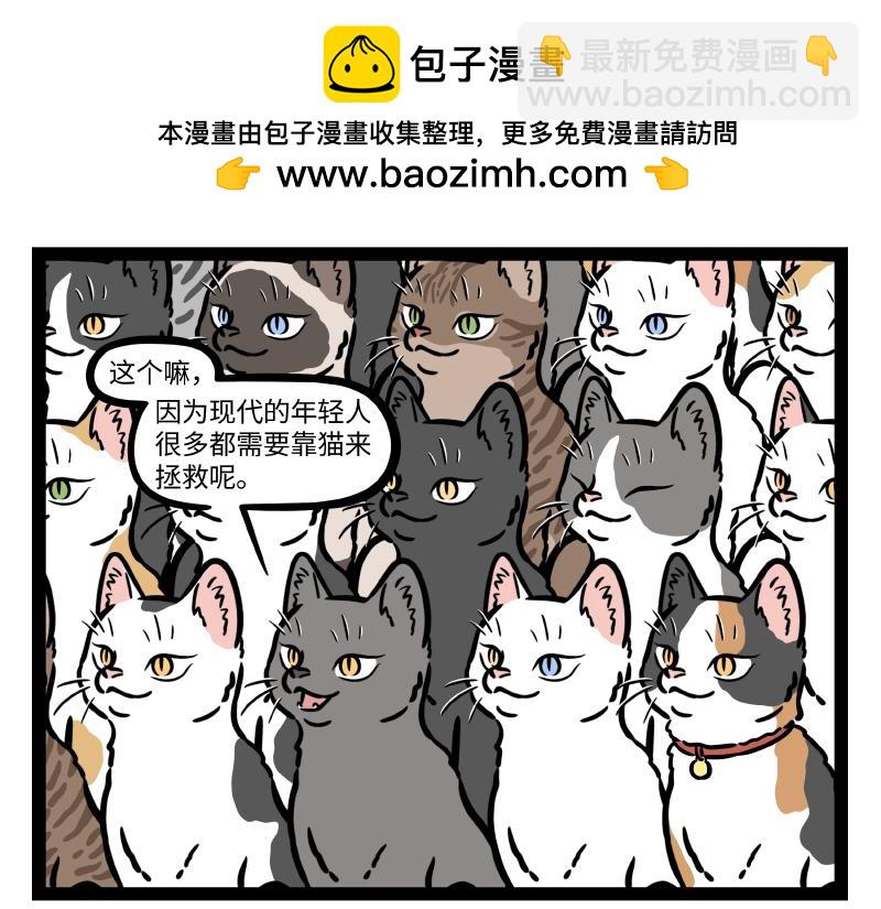第302话 化身8