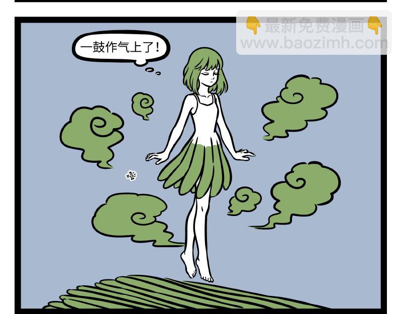 第304话 复原6