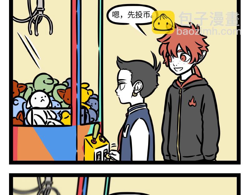 第333话 喷嚏22