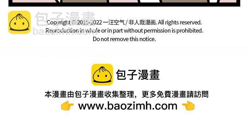 第335话 礼物19