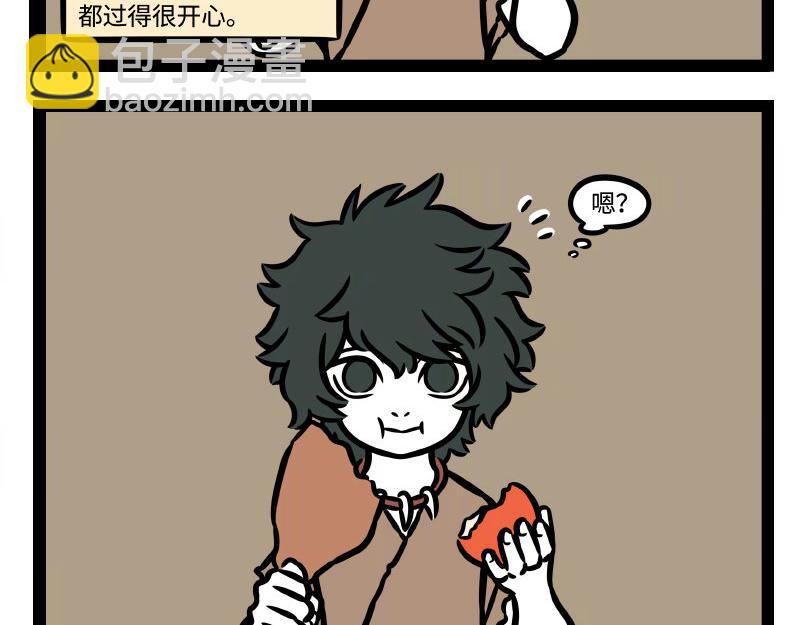 第345话 海洋朋友33
