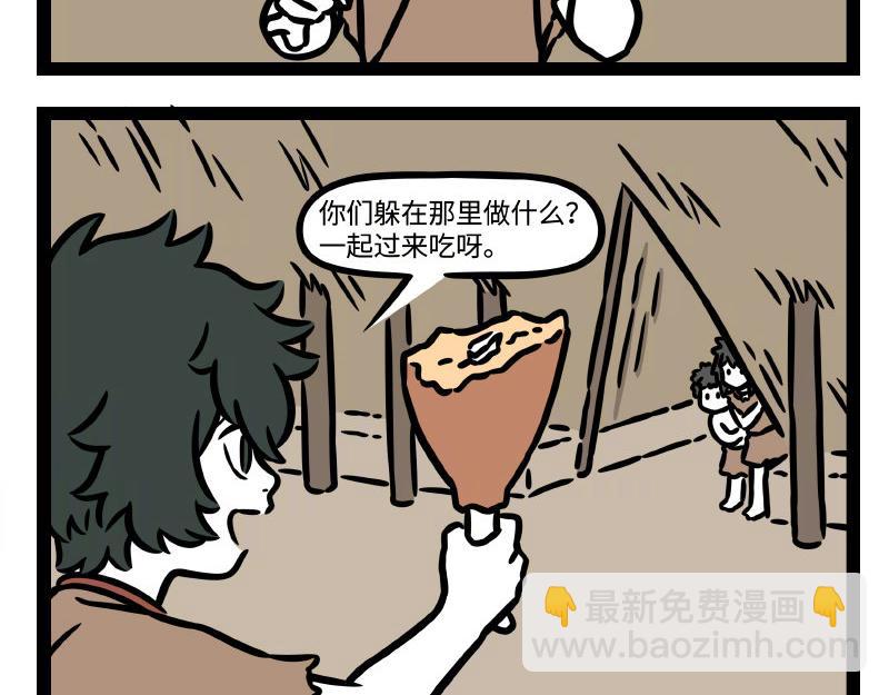 第345话 海洋朋友34