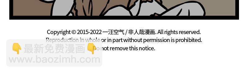 番外·水调歌头24