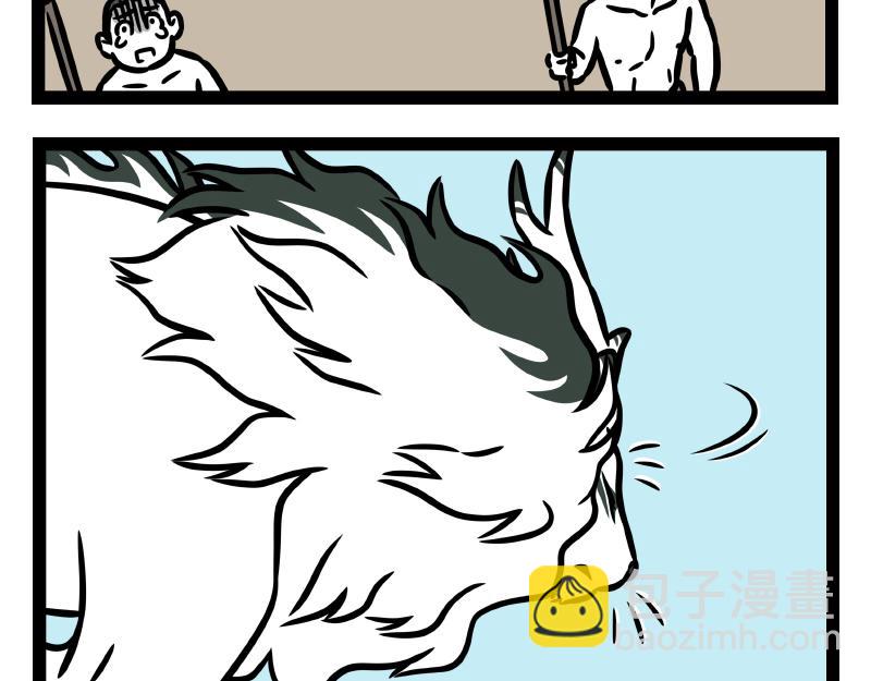 番外·水调歌头43