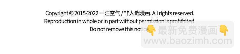 第355话 细犬9