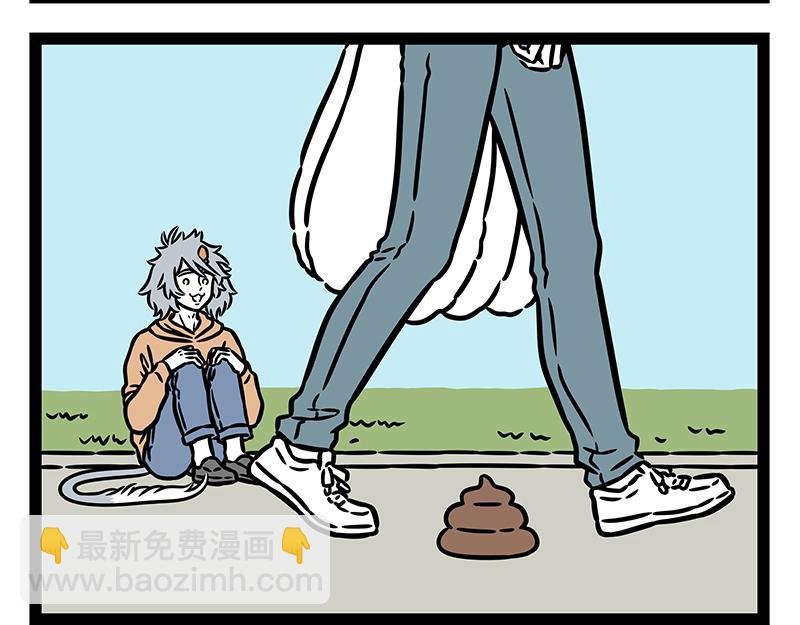 第434话 捉弄6