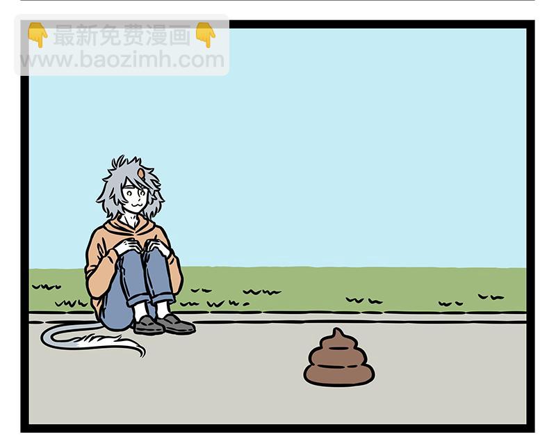 第434话 捉弄7