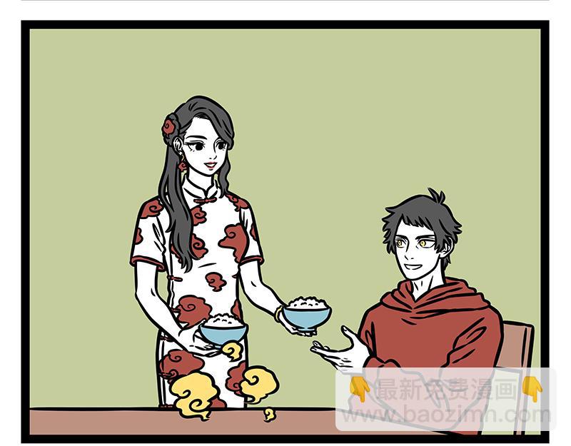 第442话 琼霄17