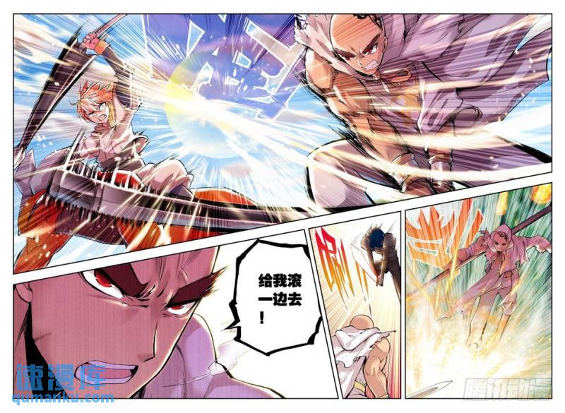 第57话 转机0
