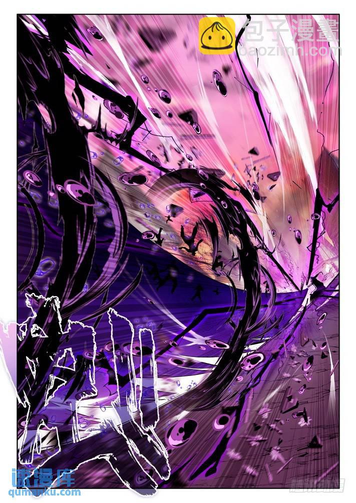 第155话 镇南关28