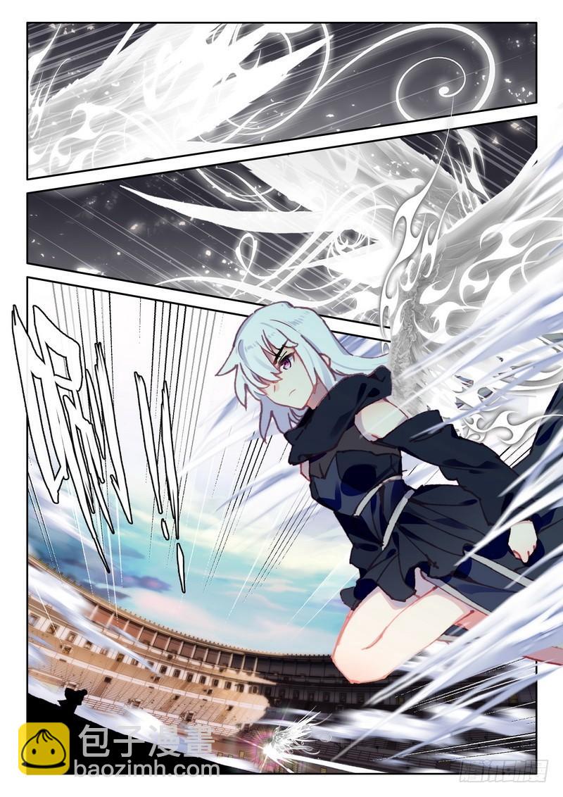 第281话 神光圆舞曲与暗黑魔法12